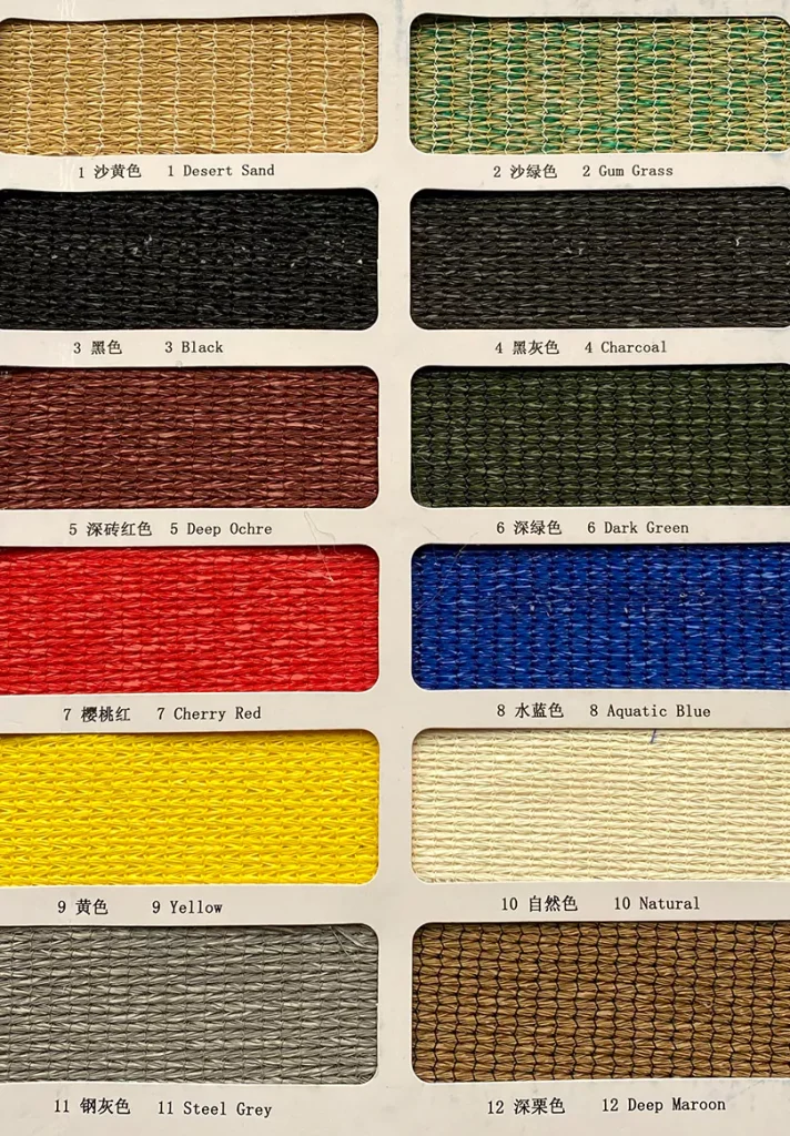 collection of shade cloth materials 2