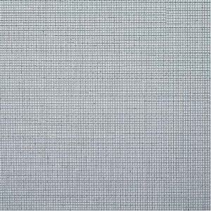 anti Insect netting suppliers,manufacturer and factory