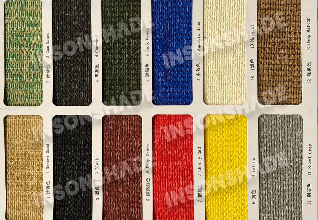 Shade Cloth Free Samples