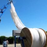 Сетка от пчел для цитрусовых